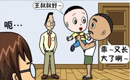 产物平平，运营如何制造意外？