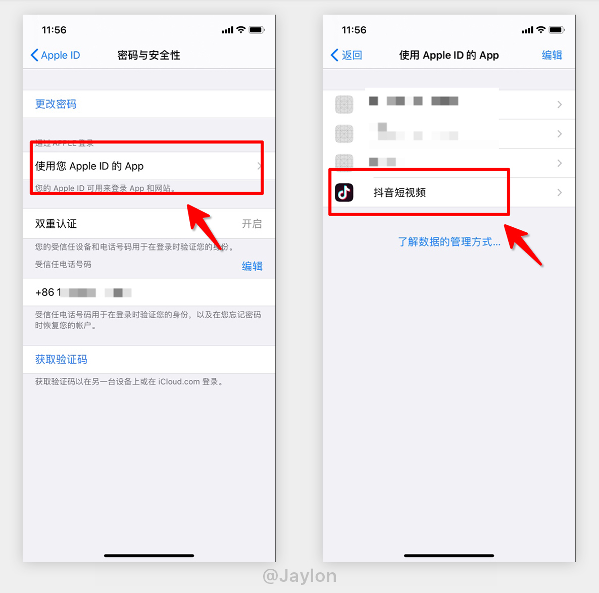 解析新第三方登录方式——苹果登录「Sign in with Apple」