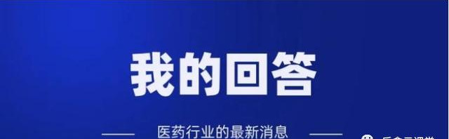 网上创业做生意赚钱（在家怎样致富网上创业做什么能赚钱）