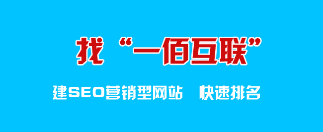 自媒体8大资源搜索网站，让你成为更好的运营人！