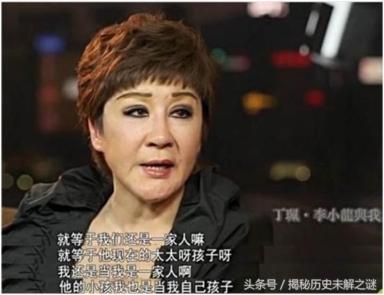 李小龙死因新发现：死在情人丁佩的家中，丁佩却是黑道大哥的女人