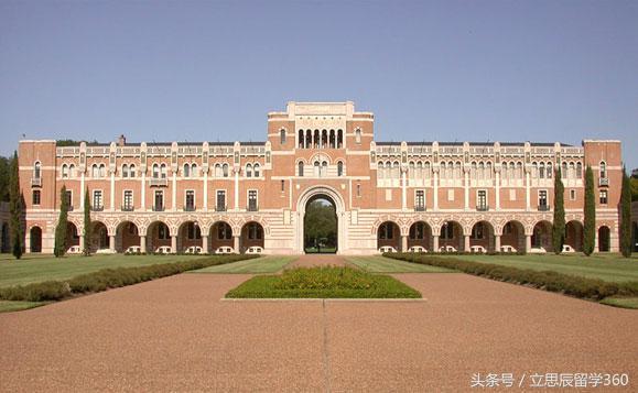 2019美国各州最难进大学是哪所？50州最难进大学PK！