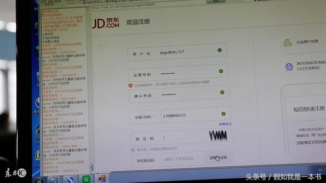 盘点7个网上兼职赚钱的手段，拜托不要再私信问我怎么做了