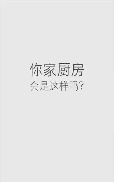 好文案，会玩字