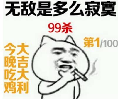 暑假什么游戏最好玩？来看看小狮子High玩推荐~