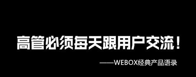 2019年网络机顶盒哪个好？五大新手必买经典机王推荐