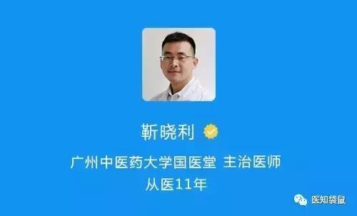 数万人去医院贴“三伏贴”，它到底有什么用？揭秘三伏贴的真相