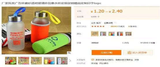 微商怎么加人快又多？2019线上下一起日引500流量案例！