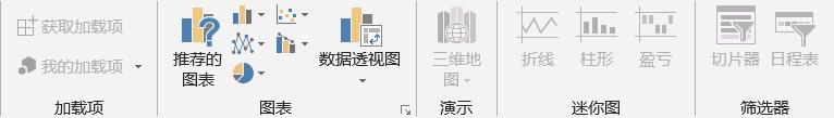 为什么你不应该用Excel的xls格式，而要用xlsx格式