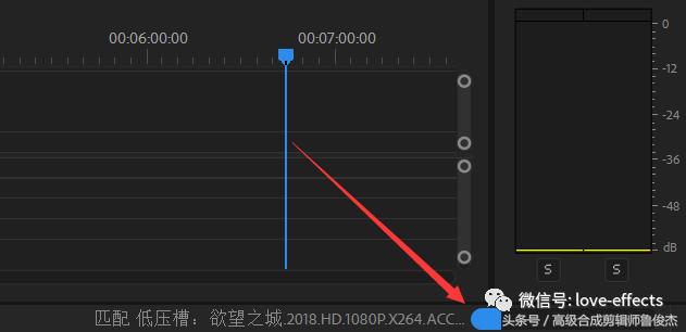 PR导入视频没声音怎么办？