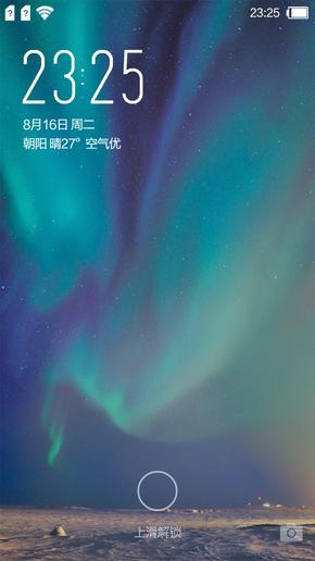 红辣椒新国民全网通评测：重在网络优势