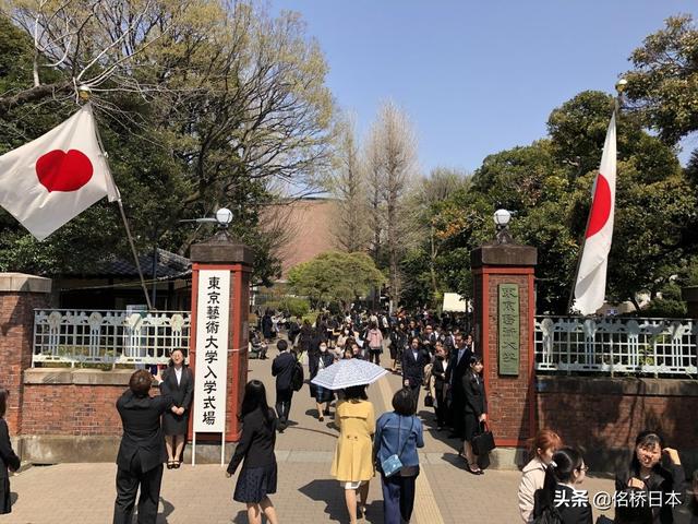 艺术生注意啦！你想了解的日本艺术名校在这里