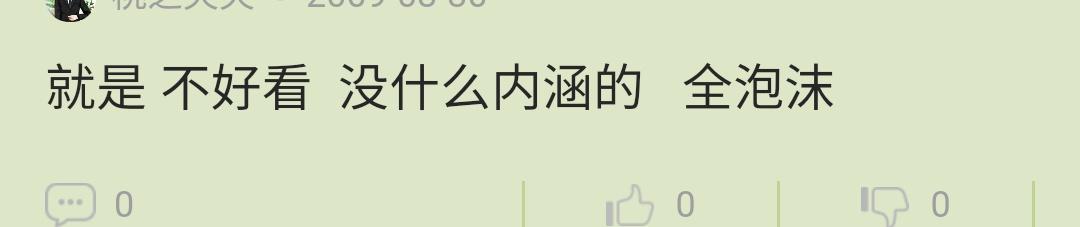 每天看电视剧，你知道为什么电视连续剧又被称为“肥皂剧”吗？