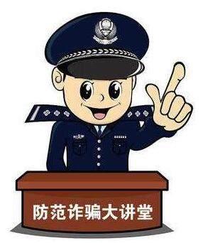 网上的打字兼职是真的吗？揭秘宝妈学生网络兼职日赚300骗局