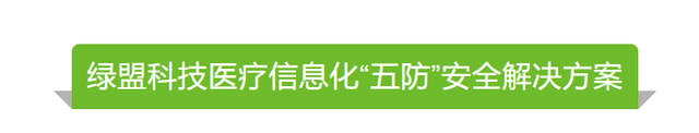 黑客教你查询某人信息(黑客是怎么查看别人位置的)