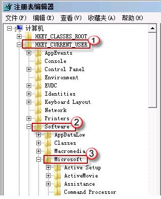 电脑进入系统后黑屏，小编教你电脑进入系统后黑屏怎么解决