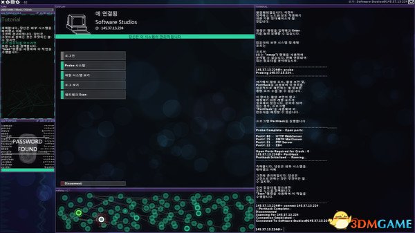 Steam喜+1《黑客网络》免费领 最真实黑客模拟器