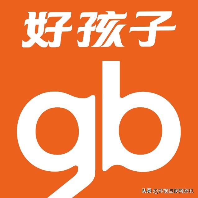 十大母婴店品牌排名丨十大孕婴品牌排行榜