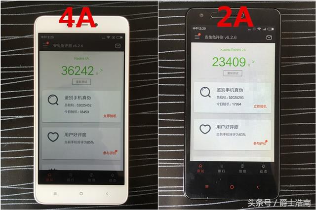 同是499元！红米4A和红米2A差距有多大？