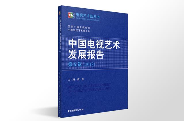 收藏了！十部好看又硬核的必看电视剧