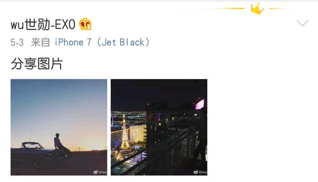 EXO这几位开通了微博的小哥哥们，是怎样玩的呢