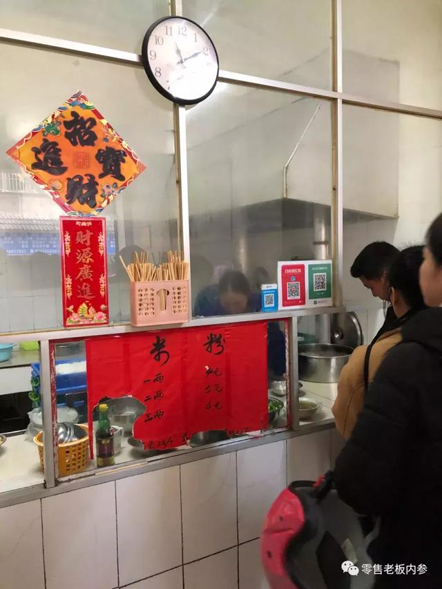 桂林米粉：县城小店生意样本