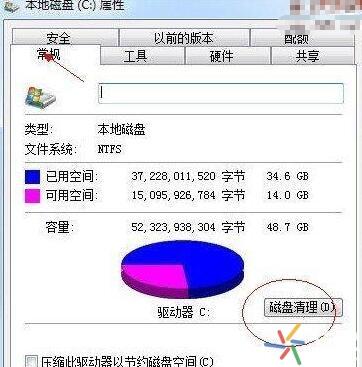 电脑打开网页慢的原因是什么 如何解决网速慢的问题