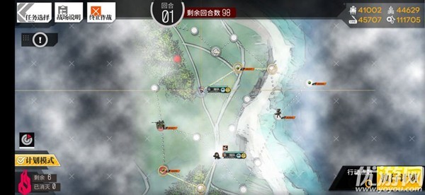 少女前线碧海秘闻怎么玩 少女前线碧海秘闻E1-E4攻略