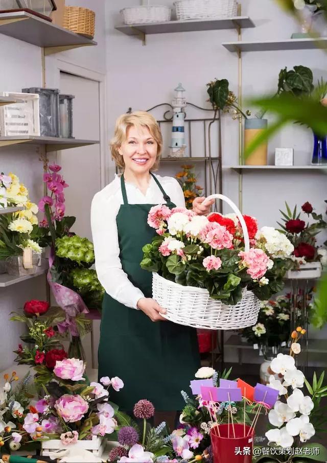 花艺工作室与实体鲜花店的区别