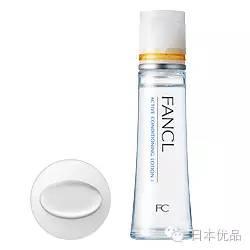 敏感肌妹子都爱的FANCL，到底有什么值得买？