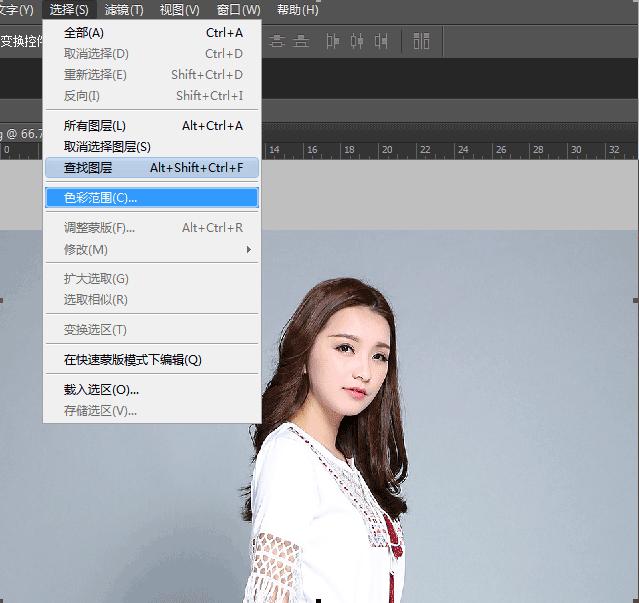 大家都想学的10秒PS抠图技巧！2019最新300集photoshop教程送给你