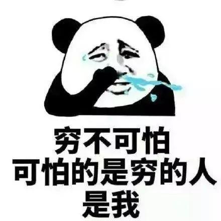 月薪20000！想不到上海这些新兴职业原来这么赚钱！