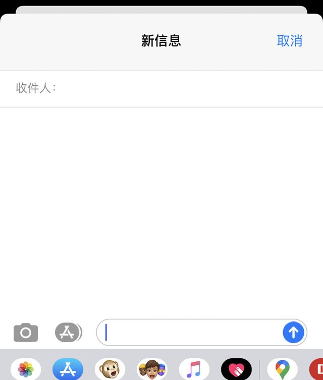 苹果发布会惨遭泄密，5大新品被看光，iOS14最没看头