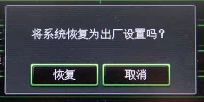 手机老是提示存储空间、内存不足怎么办？小白必看的处理方法