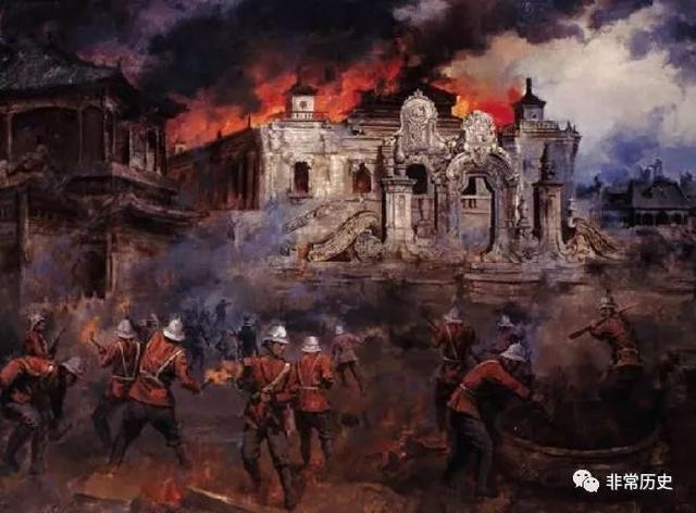 国耻 | 1860年10月18日，英法联军火烧圆明园