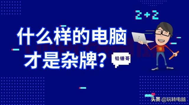 如何选购无线WIFI路由器？这几个坑一定要避免