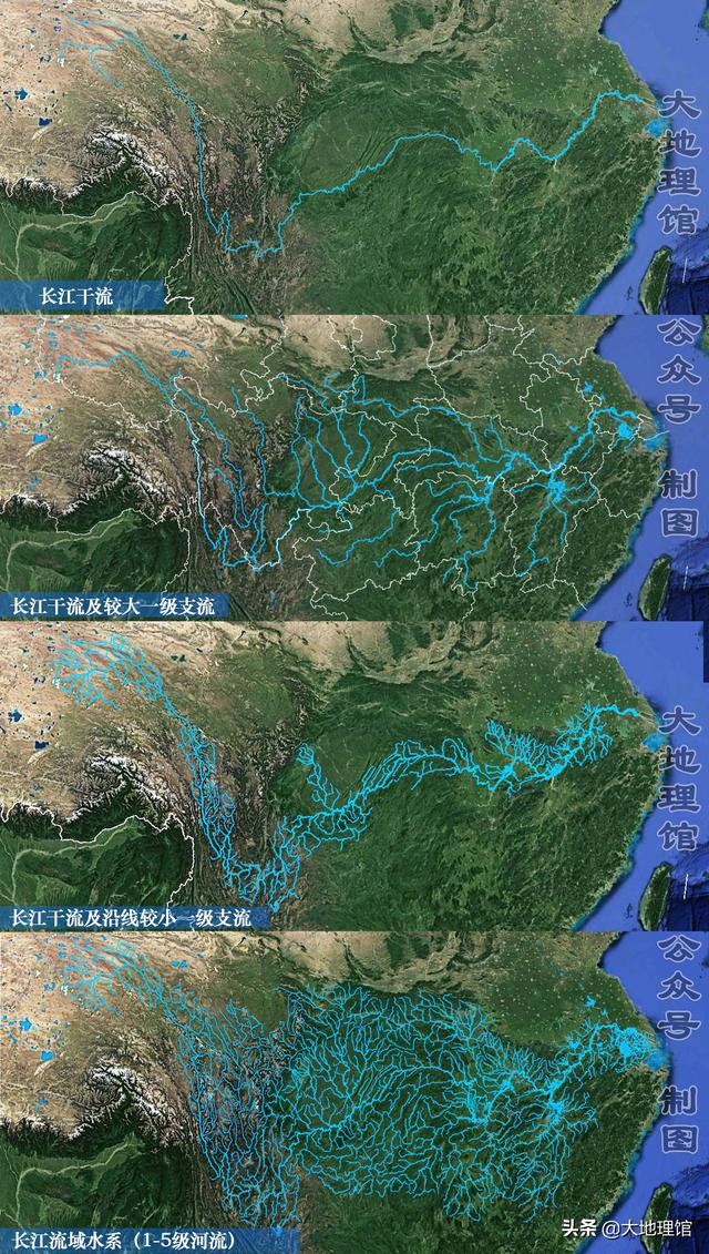 中国第一大河长江，到底流经多少个省？