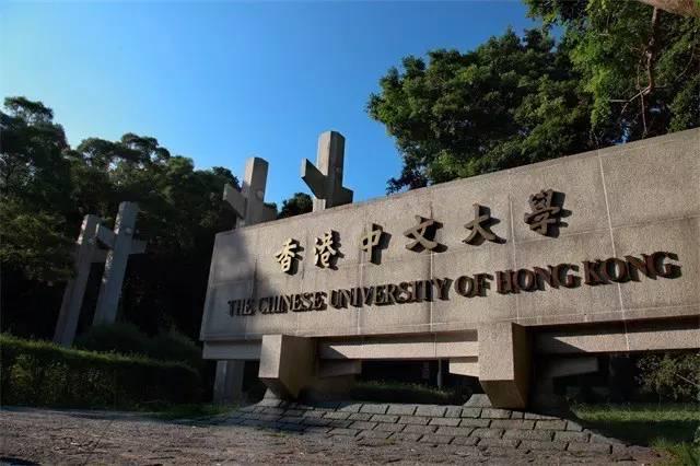 中国最美的十五所大学