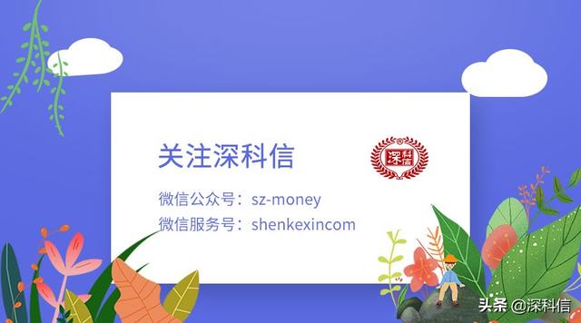 高新技术企业认定要达到什么条件