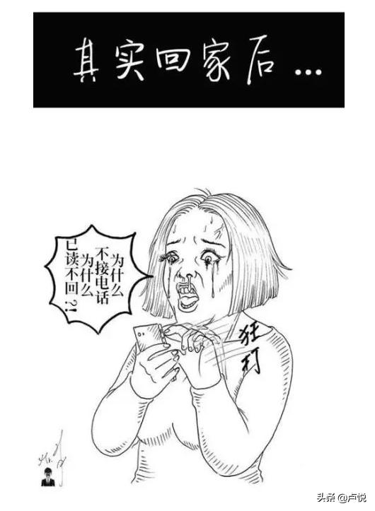 男人都爱绿茶婊，高段位女人教你优雅的干掉绿茶婊，抓住男人心！