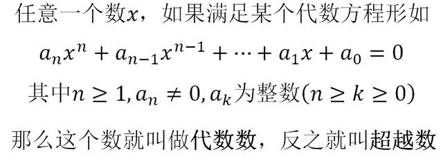 如何优雅地计算π？