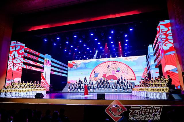 “永远的辉煌”第二十届中国老年合唱节隆重开幕