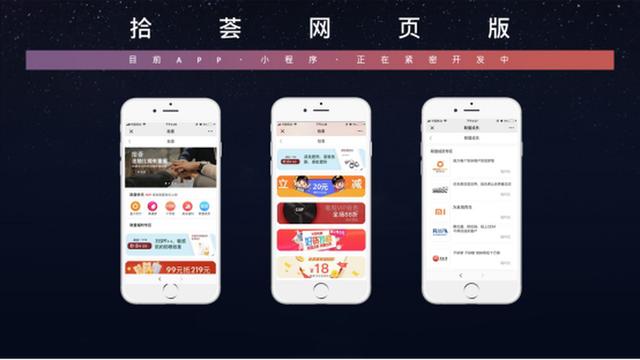 突破企业增长困局——流量从何而来